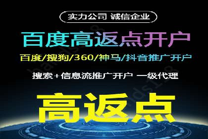 信息流广告投放案例：创意内容助力品牌传播