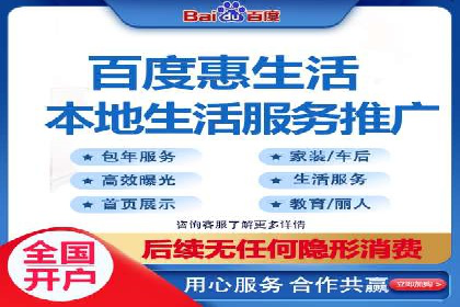 竞价开户操作指南：实战案例展示