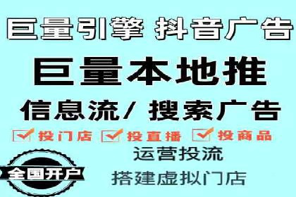 某公司sem代运营机构合作案例：业绩翻倍的秘诀